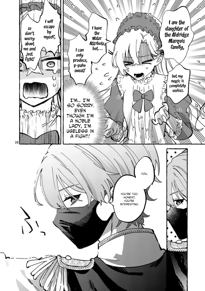The Doomed Villainess Who Accidentally Won the Prince’s Devotion Chapter 3 - . Page 28